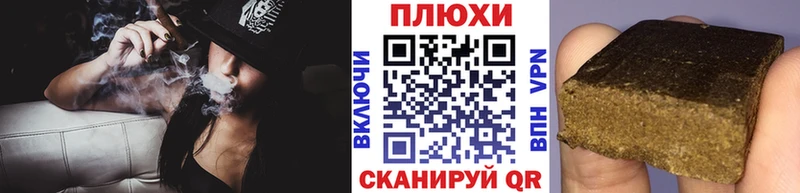 ГАШИШ VHQ Коммунар