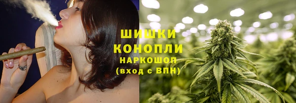 кокаин VHQ Бородино