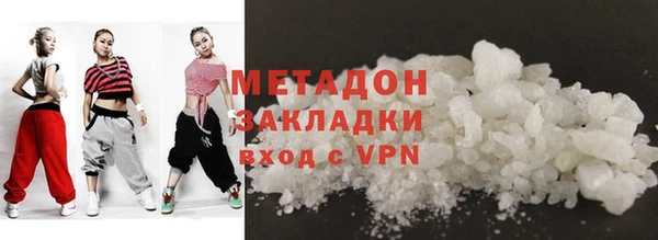 MESCALINE Бронницы