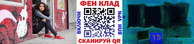 Метамфетамин витя  Коммунар 