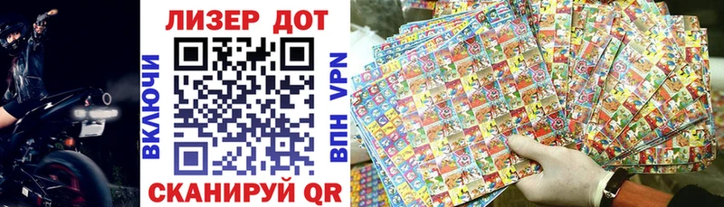 кракен tor  Коммунар  Марки NBOMe 1,8мг 