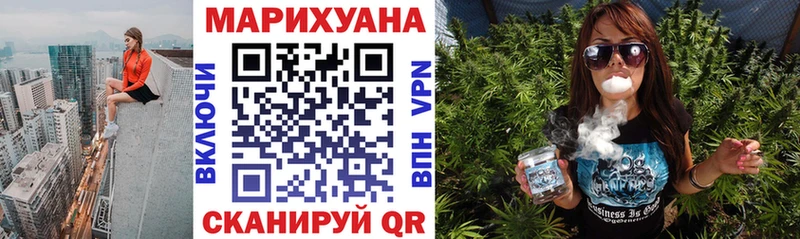 Каннабис SATIVA & INDICA Коммунар
